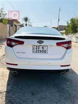 کیا ئۆپتیما